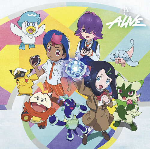 IVE [ALIVE] 2nd EP  JAPAN Release