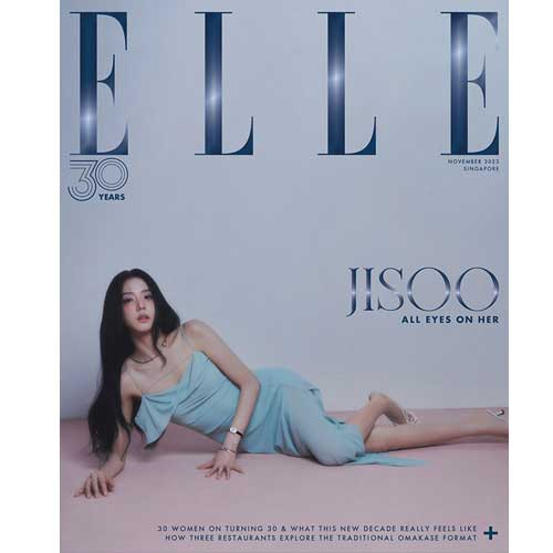 ELLE SIngapore 2023-11 [ JISOO ]