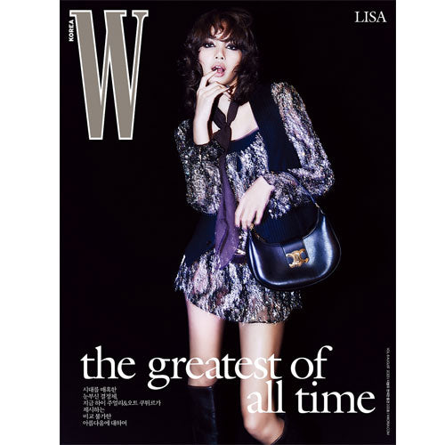 더블유 | W KOREA 2023-8 [ LISA ]