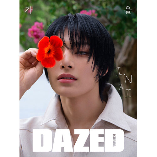 데이즈드 | DAZED & CONFUSED  2024-10 [ I.N ]