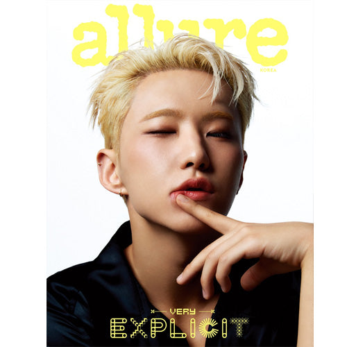 얼루어 | ALLURE 2024-09 [ S.COUPS & HOSH ]