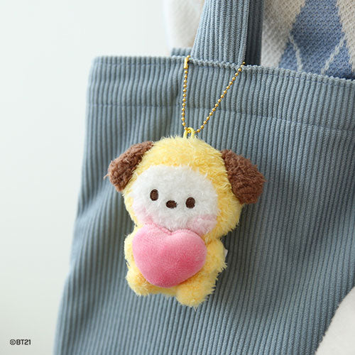 BT21 MININI PLUSH KEYRING [ HEART ]