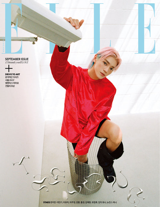 엘르 | ELLE 2023-9 [ TAEYONG ]