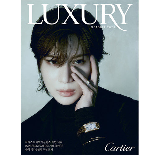 럭셔리 | LUXURY 2023-10 [ TAEMIN ]