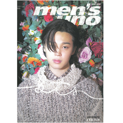 MEN'S UNO HK 2023-12 [ JIMIN ] RANDOM COVER