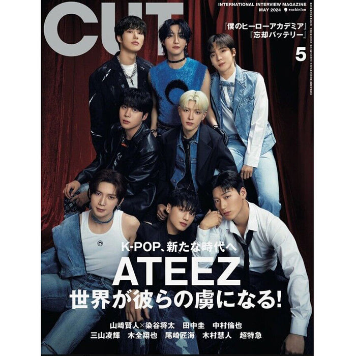 CUT JAPAN MAGAZINE 2024-05 [ATEEZ Cover]