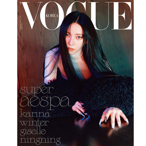 보그 | VOGUE KOREA 2024-09 [ AESPA ]