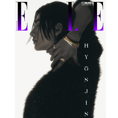 엘르 | ELLE 2024-05 [ HYUNJIN ]