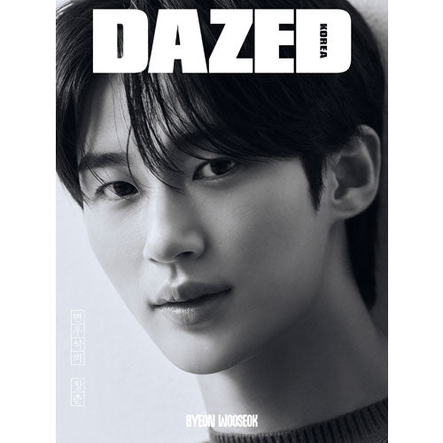 DAZED & CONFUSED BEAUTY EDITION 2024-8.5 [ BYEON WOOSEOK ]