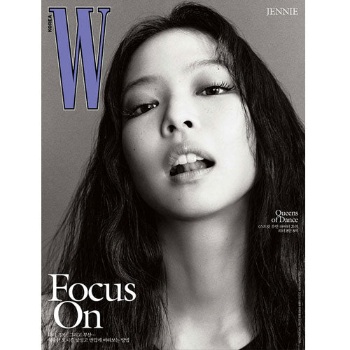 더블유 | W KOREA 2023-11 [ JENNIE ]