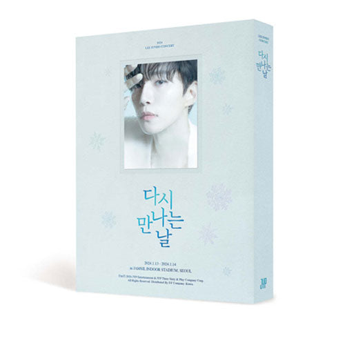 이준호 | LEE JUNHO 2024 CONCERT [ 다시 만나는 날 ] DVD