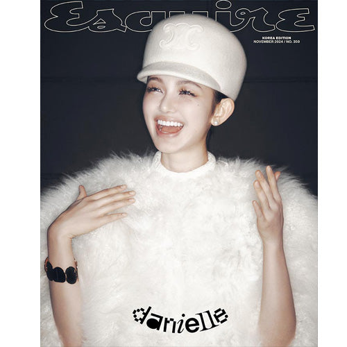 에스콰이어 | ESQUIRE 2024-11 [ DANIELLE ]