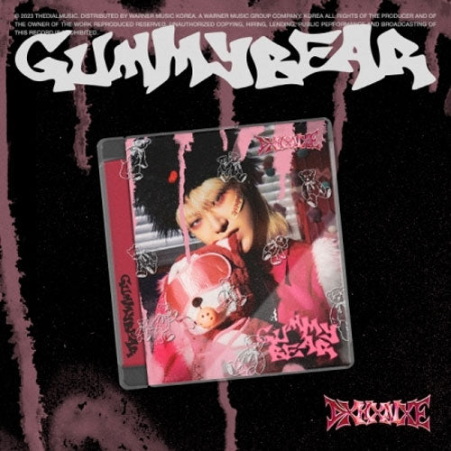 Gummy Bear – I Am Your Gummy Bear (2007, CD) - Discogs