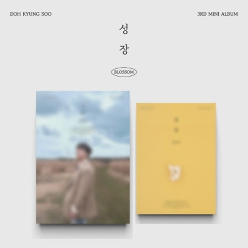 도경수 | DOH KYUNG SOO 3RD MINI ALBUM [ 성장 BLOSSOM ]