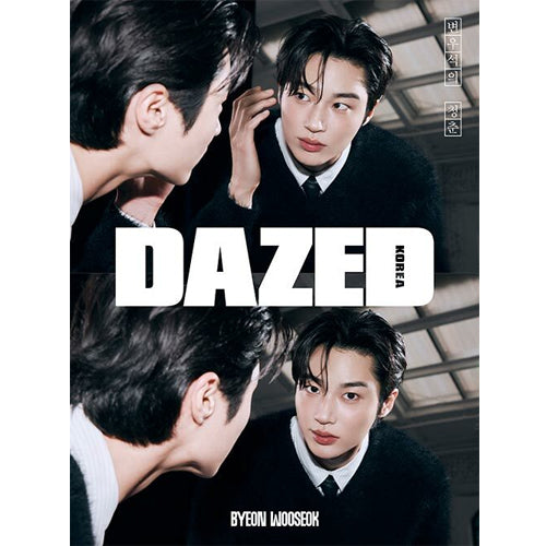 DAZED & CONFUSED BEAUTY EDITION 2024-8.5 [ BYEON WOOSEOK ]