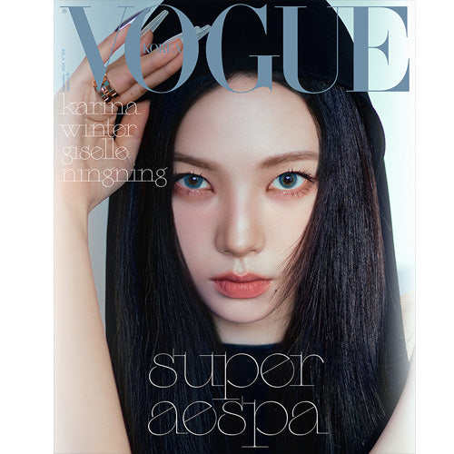 보그 | VOGUE KOREA 2024-09 [ AESPA ]