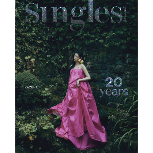 싱글즈 | SINGLES 2024-09 [ LE SSERAFIM ]