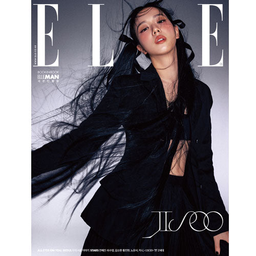 엘르 | ELLE 2023-8 [ JISOO ] ELLE MEN BOOKINBOOK ( WONWOO )