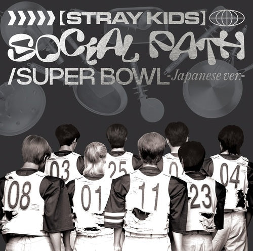 스트레이 키즈 | STRAY KIDS Social Path (feat. Lisa) / Super Bowl - Japanese –  Music Plaza