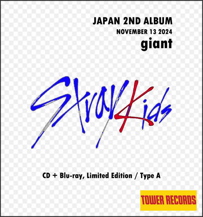 STRAY KIDS 2ND JAPANESE ALBUM [GIANT] LIMITED A VER. ( CD + BLU-RAY ) - TOWER RECORDS POB