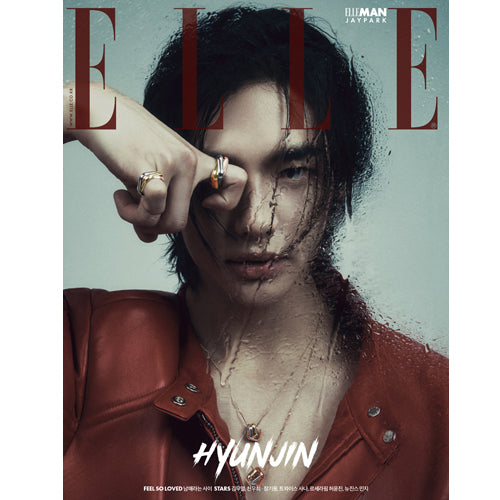 엘르 | ELLE 2024-05 [ HYUNJIN ]