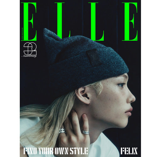 엘르 | ELLE 2024-11 [ RIIZE & FELIX ]