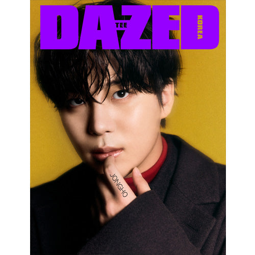 DAZED & CONFUSED  2024-12 [ ATEEZ ]