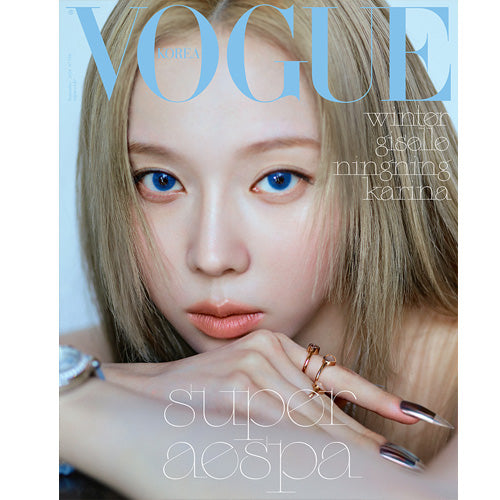 보그 | VOGUE KOREA 2024-09 [ AESPA ]