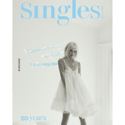 싱글즈 | SINGLES 2024-09 [ LE SSERAFIM ]