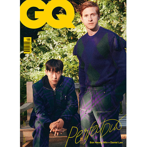 지큐 | GQ 2023-10 [ SON HEUNG MIN ]