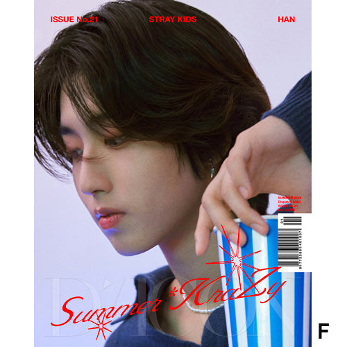 DICON VOLUME NO.21  [ STRAY KIDS - Summer KraZy ] A TYPE