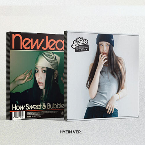 뉴진스 | NEWJEANS [ HOW SWEET ]