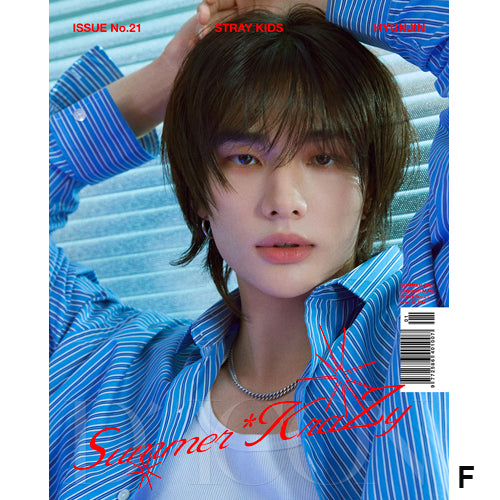 DICON VOLUME NO.21  [ STRAY KIDS - Summer KraZy ] A TYPE