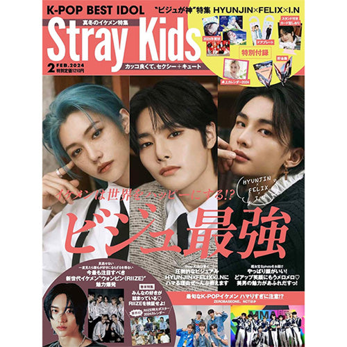 STRAY KIDS [5-STAR] The 3rd Album/CD+Photo Book+3  Card+Poster+etc+GIFT+Pre-Order