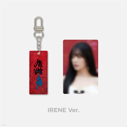 레드벨벳 | RED VELVET CHILL KILL MD [ ACRYLIC PEARL KEYRING ]