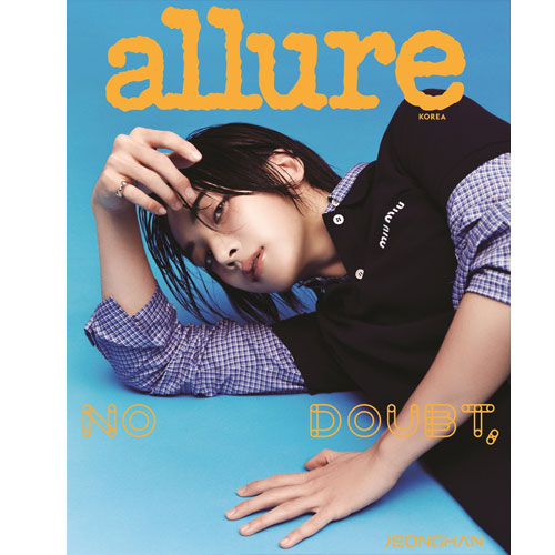 얼루어 | ALLURE 2024-06 [ WONWOO & JEONGHAN ]