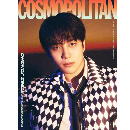 코스모폴리탄 | COSMOPOLITAN 2024-07 [ ATEEZ ]