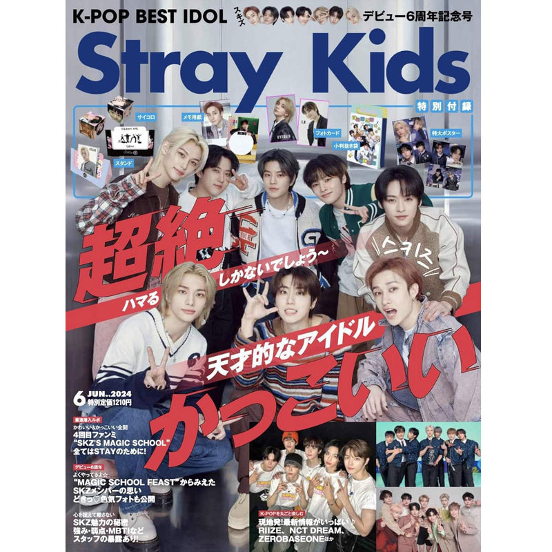 K-POP BEST IDOL [ STRAY KIDS/ 6th Anniversary edition] JAPANESE  MAGAZINEJUNE 2024