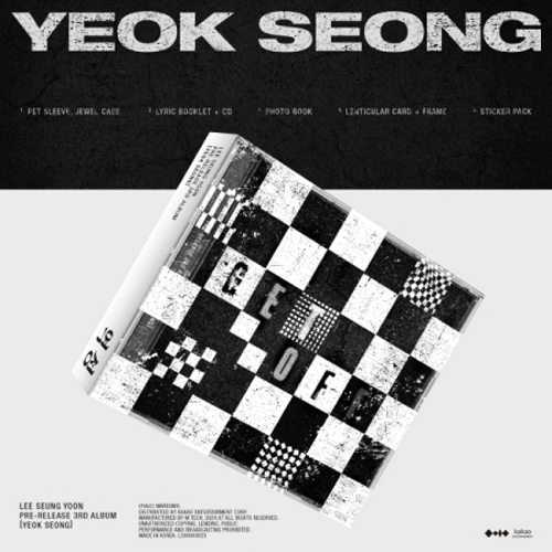 이승윤 | LEE SEUNGYOON PRE-RELEASE 3RD ALBUM [ YEOK SEONG ]