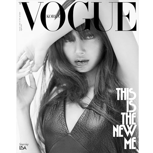 보그 | VOGUE 2024-10 [ LISA ]