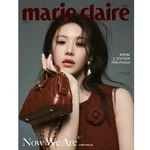 마리끌레르 | MARIE CLAIRE 2024-07 [ GO YOUN-JUNG ] [ BOOK IN BOOK | RED VELVET ]