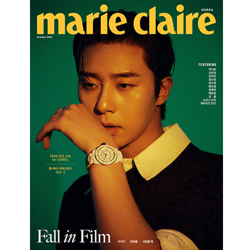 마리끌레르 | MARIE CLAIRE 2024-10 [ PARK SEOJUN ]