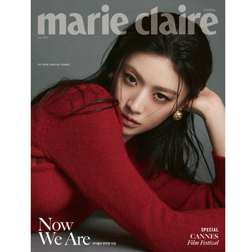 마리끌레르 | MARIE CLAIRE 2024-07 [ GO YOUN-JUNG ] [ BOOK IN BOOK | RED VELVET ]