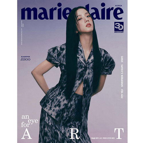 마리끌레르 | MARIE CLAIRE 2023-9 [ JISOO ]