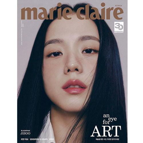 마리끌레르 | MARIE CLAIRE 2023-9 [ JISOO ]