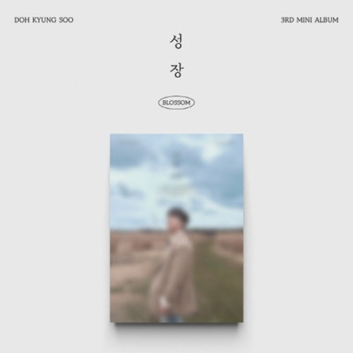 도경수 | DOH KYUNG SOO 3RD MINI ALBUM [ 성장 BLOSSOM ]