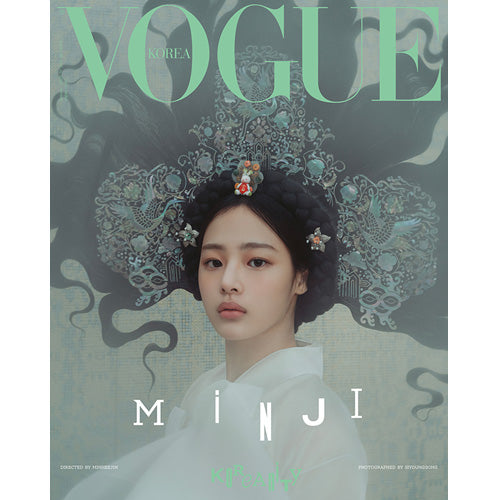 보그 | VOGUE KOREA 2025-01 [ MINJI HANNI DANIELLE HAERIN HYEIN ]