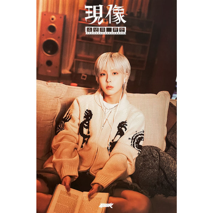 기욱 | GIUK (ONEWE) | 2ND MINI ALBUM [ 現像 : 소년의 파란 ] | (VERSION A) POSTER ONLY