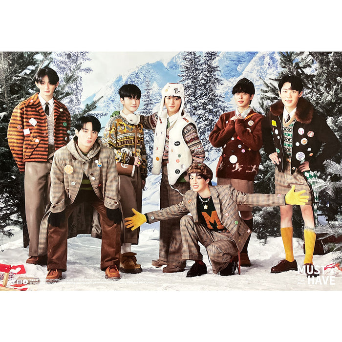 에이티비오 | ATBO | 1ST SINGLE ALBUM [ MUST HAVE ] | (DAYLIGHT VER.) POSTER ONLY