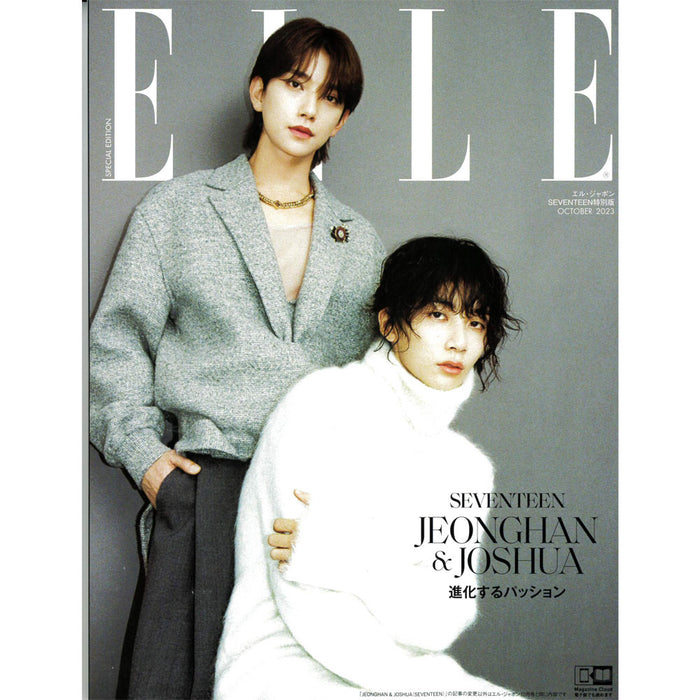 엘르 | ELLE JAPAN 2023-10 [SEVENTEEN] JEONGHAN & JOSHUA